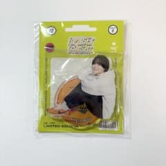 大西流星 POPMALL アクリルスタンド なにわ男子のサムネイル