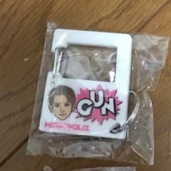 岩田剛典ガチャ メトロポリスのサムネイル
