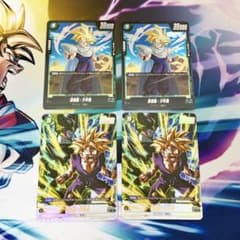 ドラゴンボール フュージョンワールド 孫悟飯 少年期 4枚セット