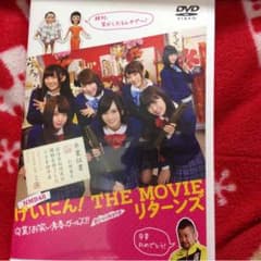 DVDのサムネイル