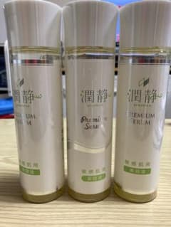Premium Serum 150ml 3本セットのサムネイル