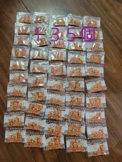 すき家　七味唐辛子のサムネイル
