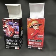 決戦の刻/受け継がれる意思 空箱 2点セット‼️ - メルカリ