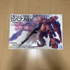 MG 1/100 MSN-04 サザビー Ver.Ka未開封 - メルカリ