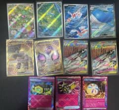 ケロマツar トサキントar ポケモンカードまとめ売り - メルカリ