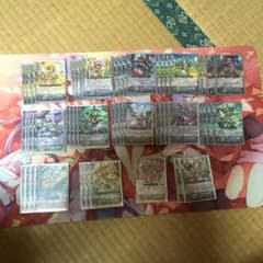 ネオネクタール デッキパーツのサムネイル