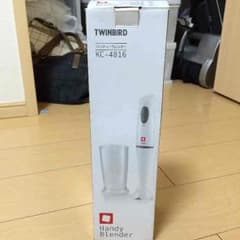 ハンディーブレンダーのサムネイル