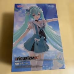 初音ミク FIGURIZMα Sailor フィギュア