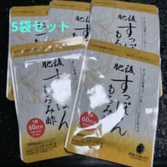 5袋セット　肥後すっぽんもろみ酢 30粒入のサムネイル