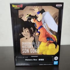 ドラゴンボールZ History Box 孫悟空 フィギュアのサムネイル