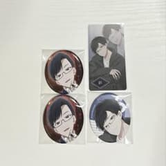 アオペラ カフェ 反郷粋 AGF205 缶バッジ カード - メルカリ