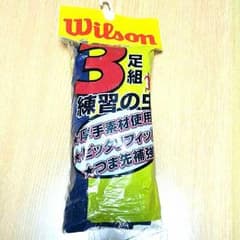 売り切れました！のサムネイル