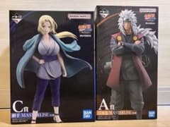 이치 반 쿠지 NARUTO 질풍전 피규어 2 개