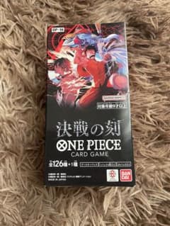 yu-ki】 ワンピースカードゲーム 決戦の刻 1BOX テープ付 - メルカリ
