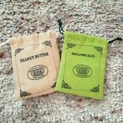 Raffles Hotel 巾着袋 2枚セット