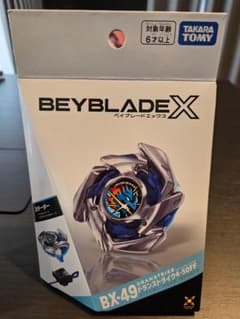 タカラトミー ベイブレードX BX-49 ドランストライク - メルカリ