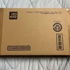 ドラゴンボール カードダス リミックス Vol.2のサムネイル