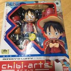 ワンピース ルフィ チビアーツ フィギアのサムネイル