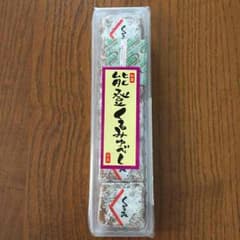 お土産お菓子 能登くるみゆべし♡のサムネイル
