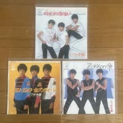 シブがき隊 シングルレコード 3枚セット - メルカリ