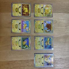 ピカチュウ ポケモンカードMEGA 拡張パック 30thのサムネイル