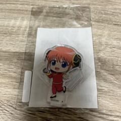 銀魂　つなぎゅっと　アクリルスタンド　神楽 - 2