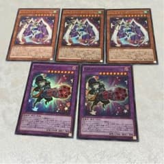 マキシマムクライシス  EMのサムネイル