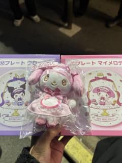 マイメロディ ぬいぐるみのサムネイル