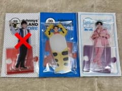 トラジャ　宮近海斗　アクスタセットのサムネイル