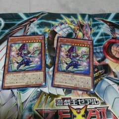 トゥーン・ブラック・マジシャンのサムネイル