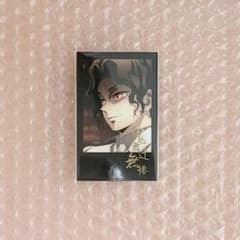 鬼滅の刃 ufotable DINING チェキ風ブロマイド 柱稽古 鬼舞辻無惨