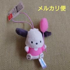 ポチャコ　カラフルバルーンマスコットピンク　サンリオ　ぬいぐるみ