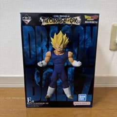 一番くじ CHRONICLE OF GOKU E賞 魔人ベジータ - メルカリ