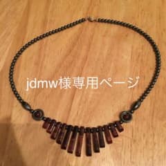 ネックレス　インディアンジュエリー　パワーストーンのサムネイル