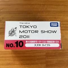 トミカ  東京モーターショー限定 スイフトのサムネイル