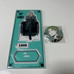 SPY×FAMILY Lloyd Acrylic Stand button badge