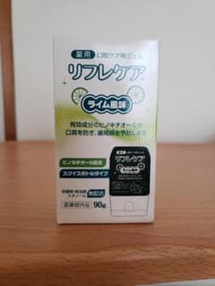 リフレケア 口腔ケア用ジェル ライム風味のサムネイル
