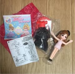 ハッピーセットりかちゃん クルーのサムネイル