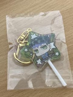 ジョジョワールド2キャンディー風アクリルキーホルダー　岸辺露伴のサムネイル