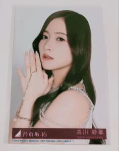 乃木坂46 金川紗耶 My respect 封入生写真 ② - メルカリ