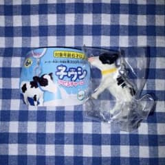 子ウシ アピるチャーム 鼻輪付きの子ウシ 黄色のサムネイル
