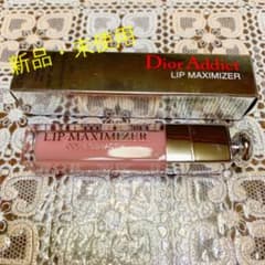 Dior ディオール マキシマイザー♡のサムネイル