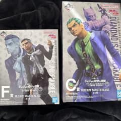 ジョジョ　一番くじ　川尻浩作　噴上裕也　C賞 F賞のサムネイル