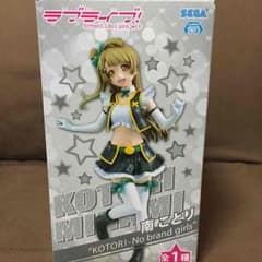 クラウド.com様専用☆のサムネイル