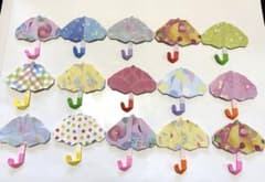 傘　15個　6月　壁面　かわいい　ファンシーのサムネイル