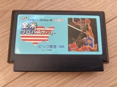 全米プロバスケット ファミコンソフト 1989年 - メルカリ
