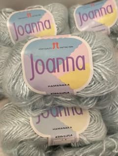 9玉　色が可愛すぎる！Joanna 水色 毛糸 40gのサムネイル