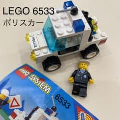 LEGO 6533 街シリーズ ポリスカーのサムネイル