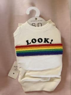 as know as de wan 犬服 LOOK! レインボーのサムネイル