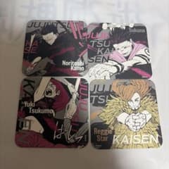 Jujutsu Kaisen Coaster Set of 4: Kamo Noriyuki, Sukuna, Tsukumo Yuki, Reggie